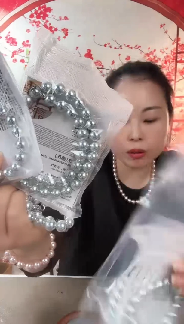 M**y鲛珠蓝玫瑰色1.2项链手串