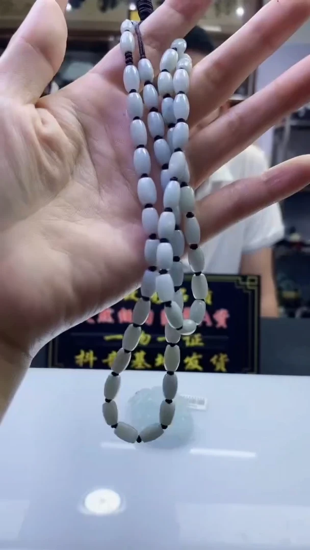 未镶嵌定制翡翠8784