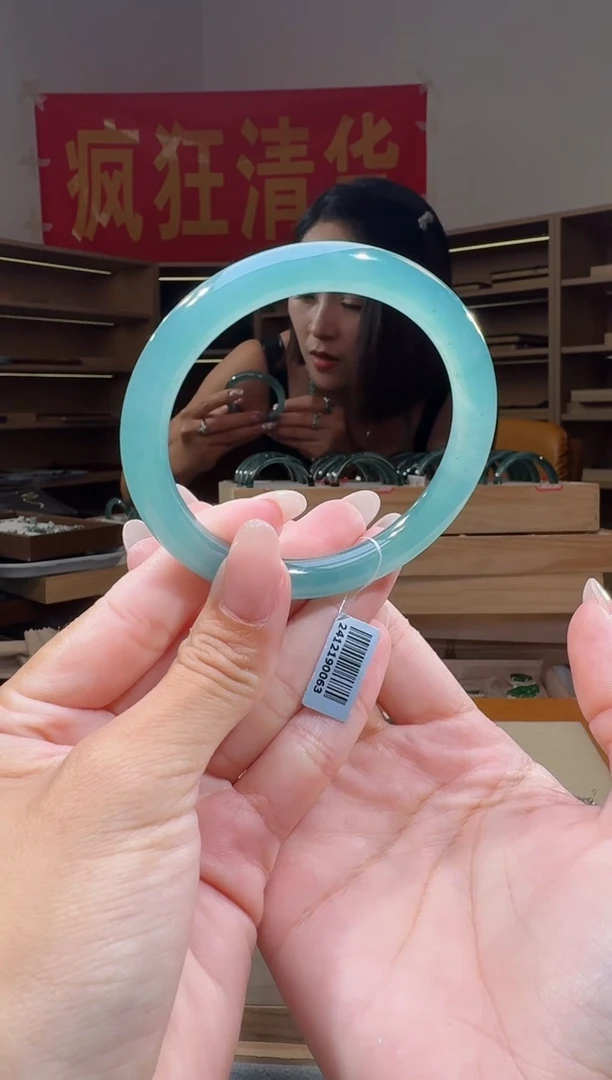 翡翠手镯未镶嵌57圈