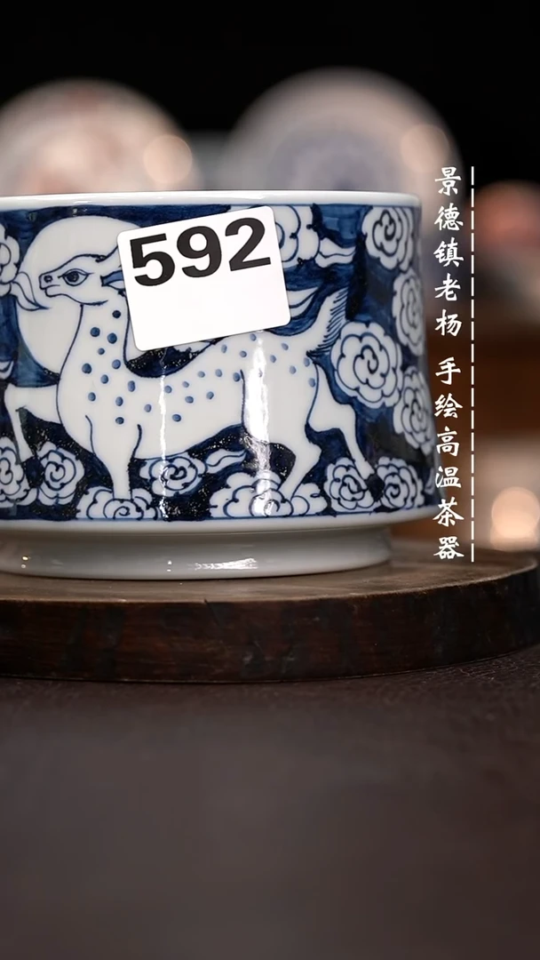 现代瓷全手绘茶具有瑕