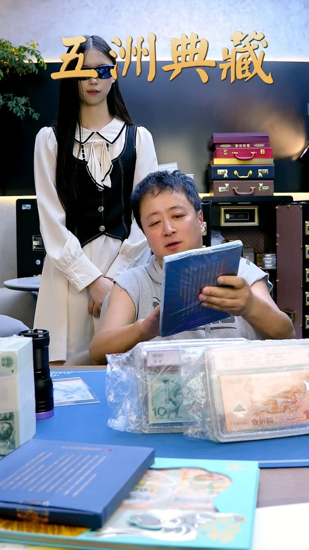 化龙单张盲盒发货号码随机发不退不换