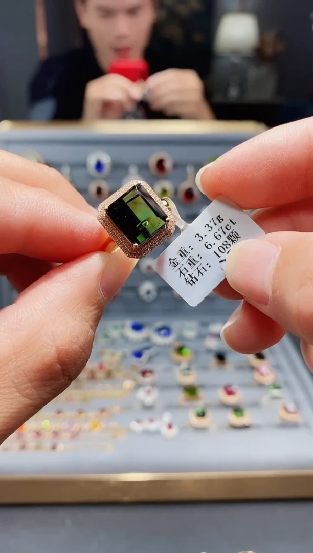 【闪购商品】碧玺戒指18K金镶嵌6.67.