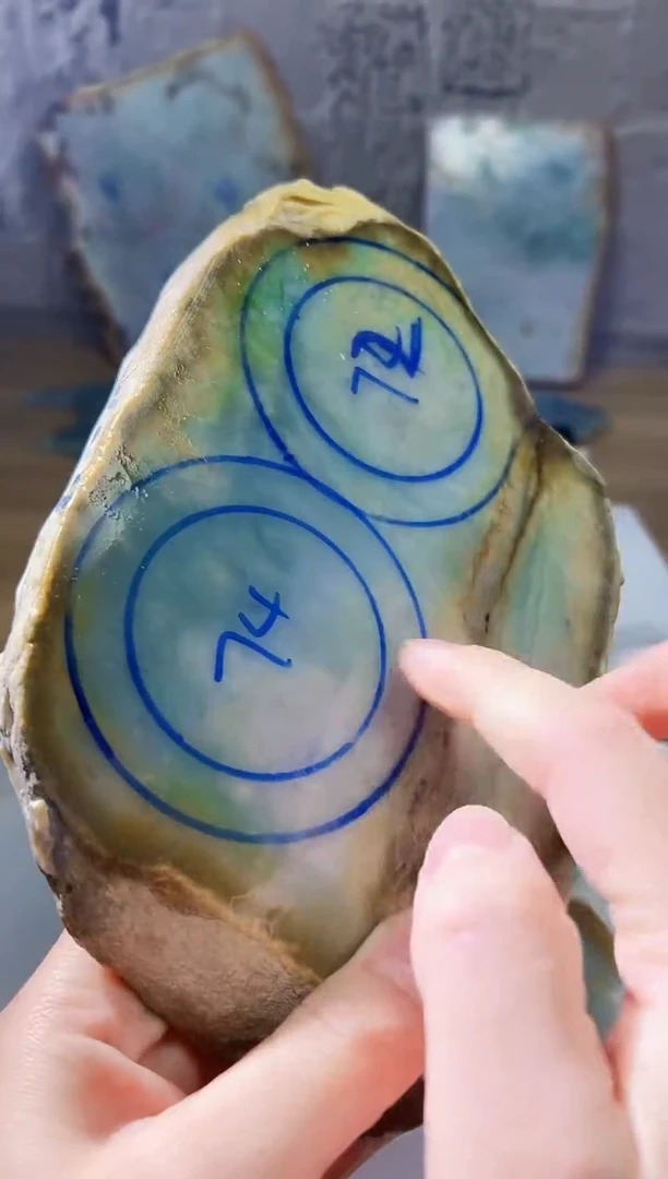 裸石翡翠天然翡翠A货玉 南 751