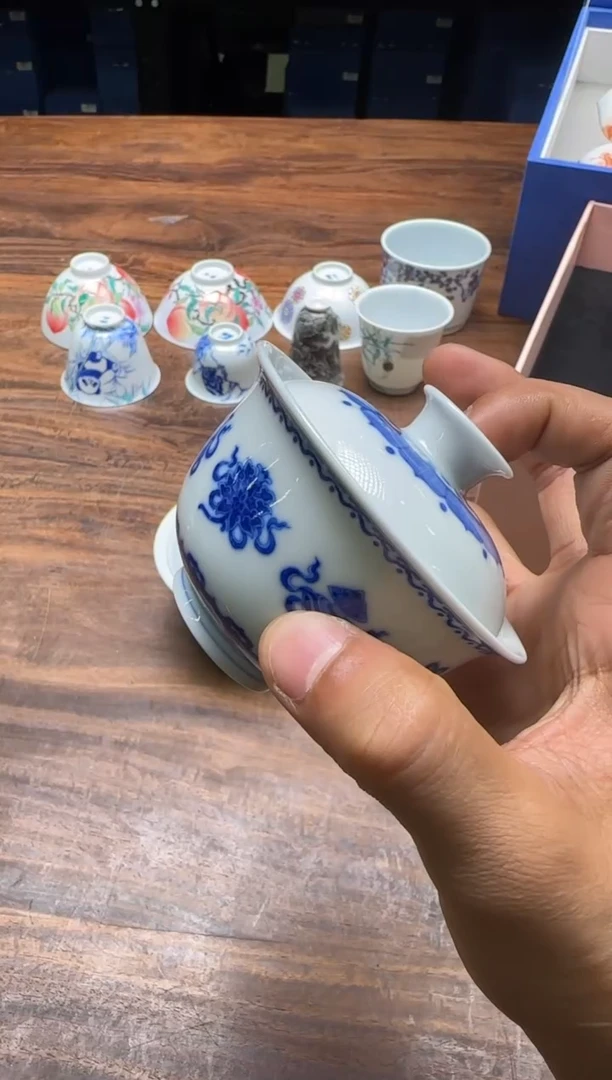 郭*妙色 八吉祥干泡小盖碗