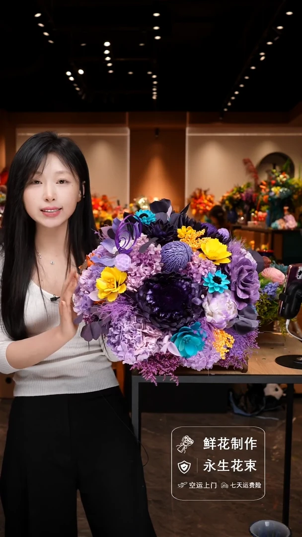 瓶手工花器花束空运包邮送货上门-以图片为准