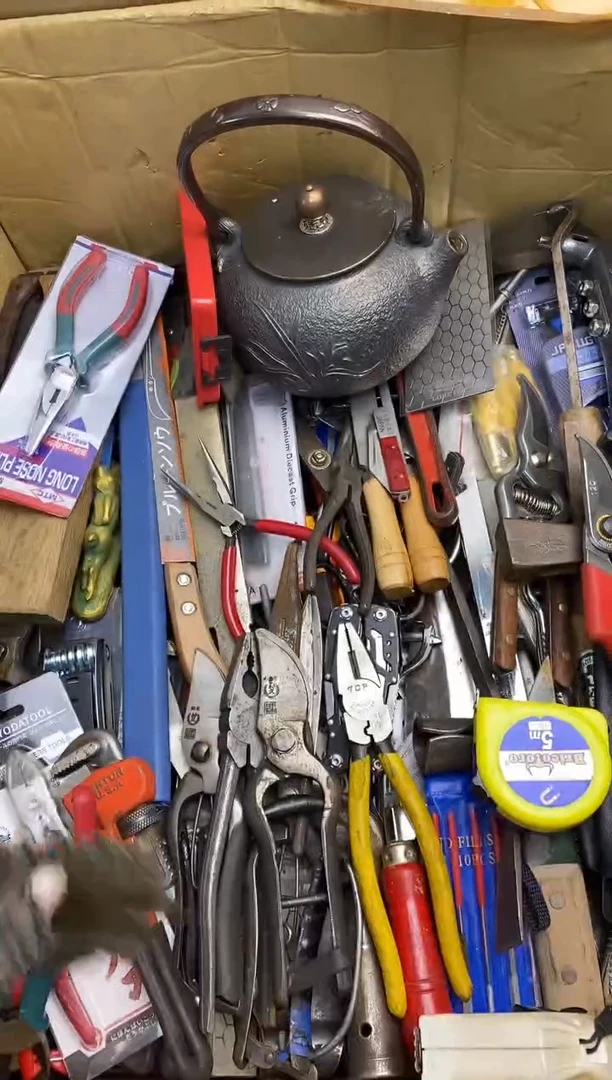 南五金园艺农具厨具工具闪购