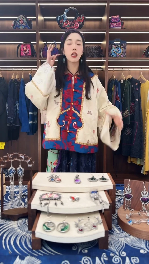 织绣L63黔东南苗族刺绣