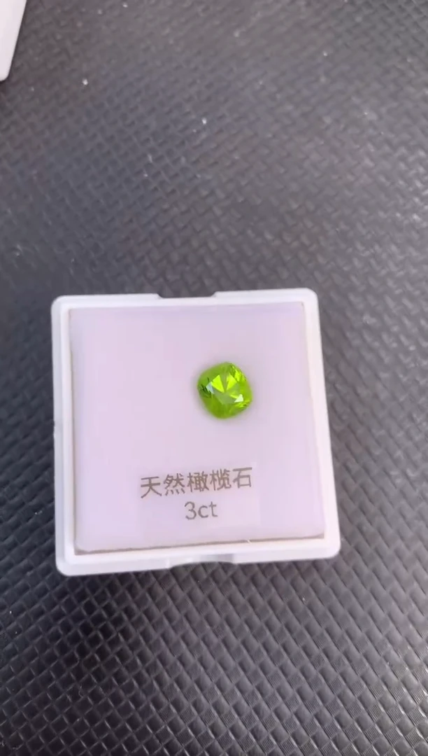 未镶嵌裸石橄榄石天然橄榄石