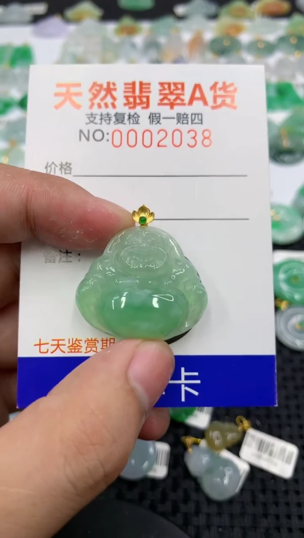 翡翠18K金镶嵌颈饰111111111111