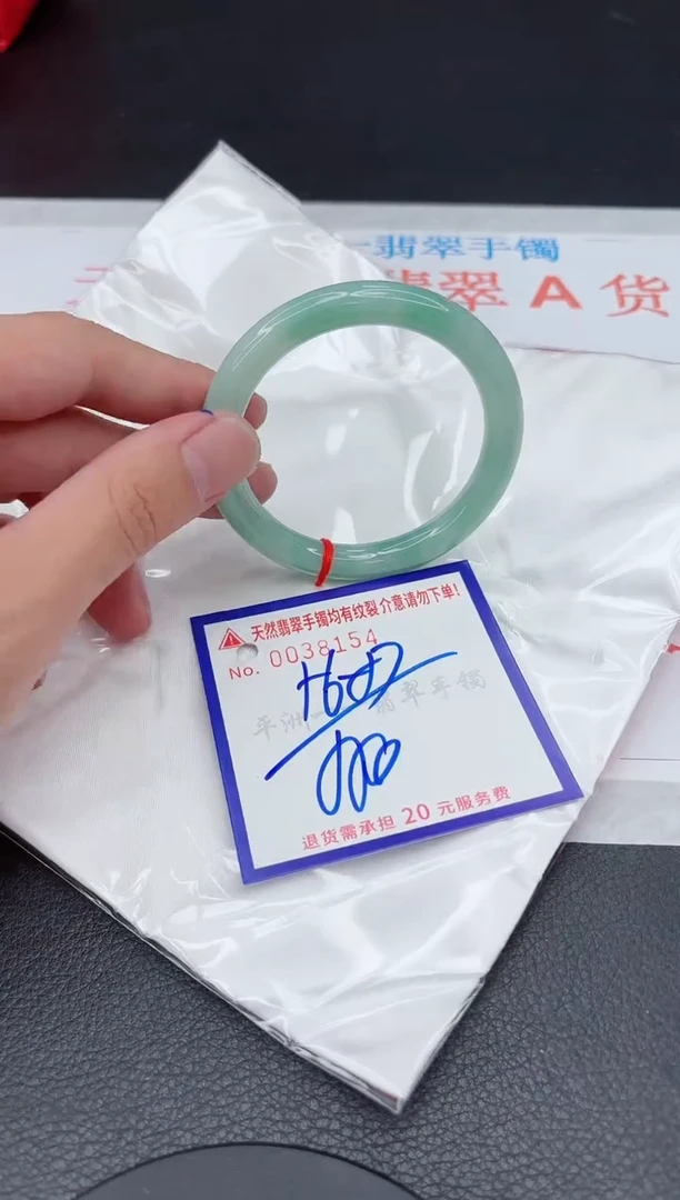 翡翠手镯未镶嵌11111111111