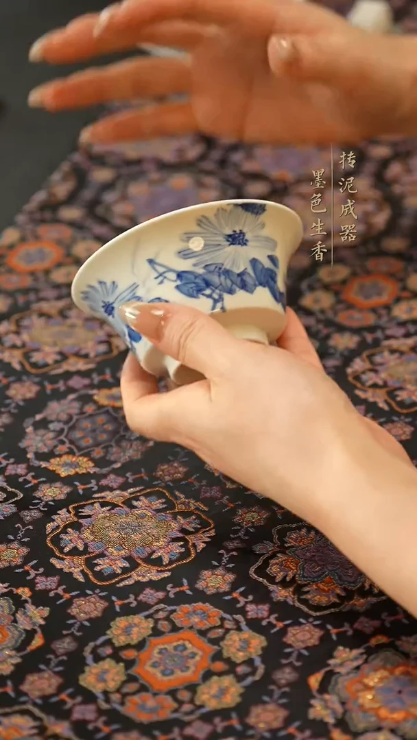 瓷片 寻