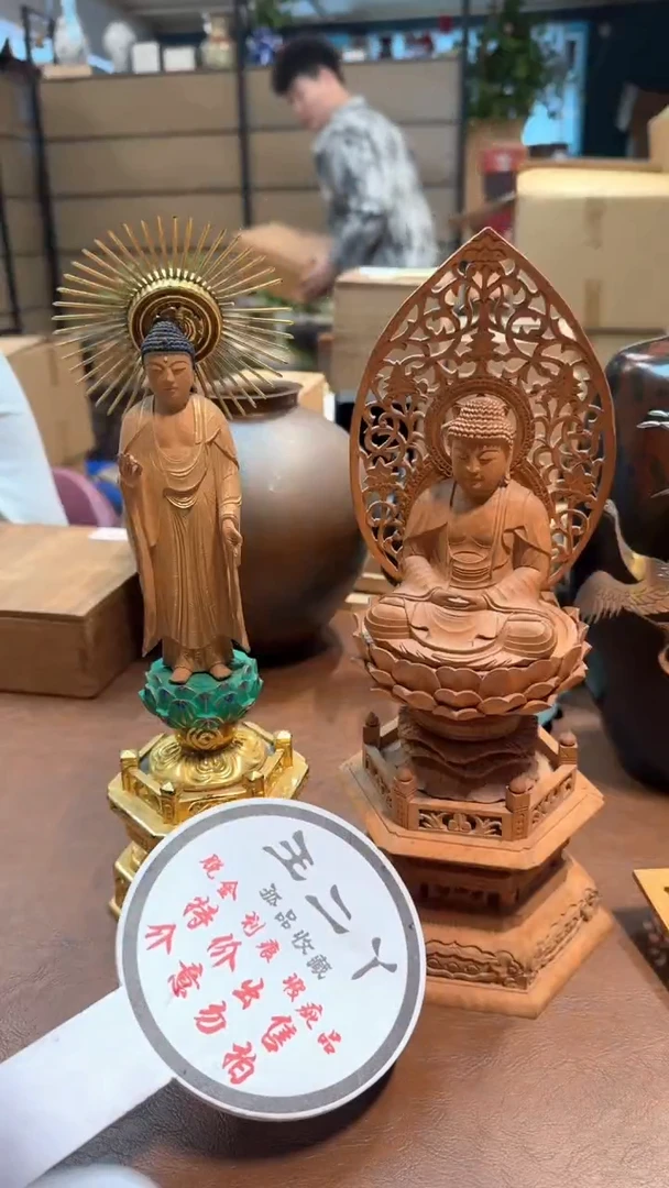 雅**物老板好 谨慎购买 感谢支持