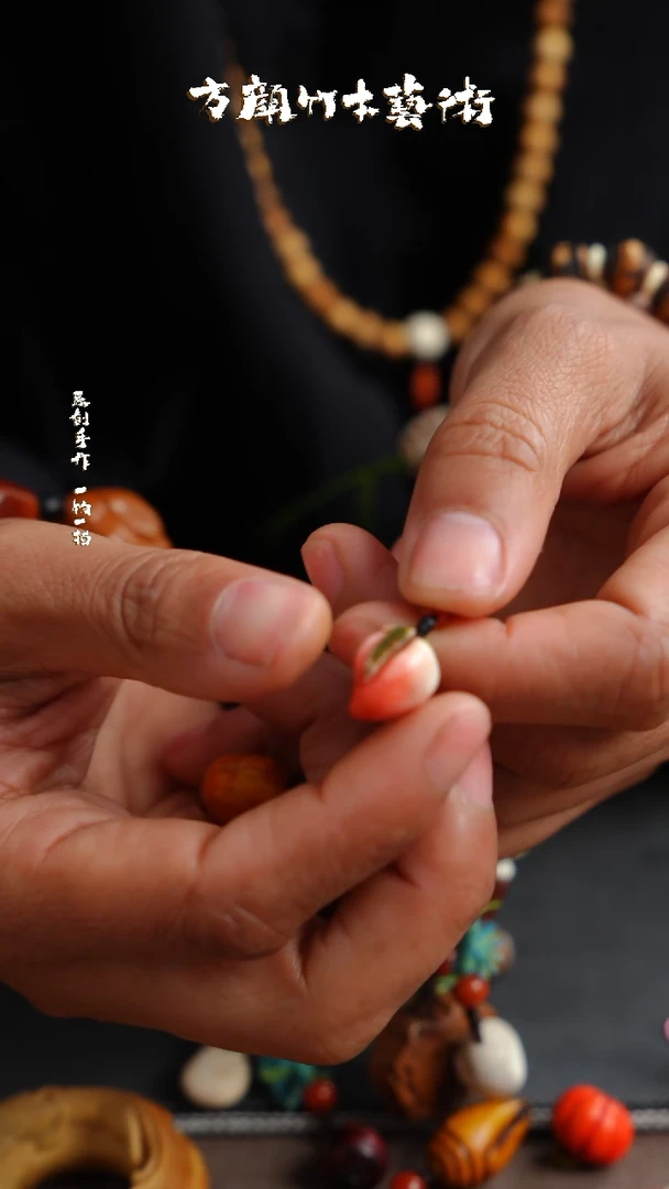 【闪购商品】竹闪购商品闪购商品