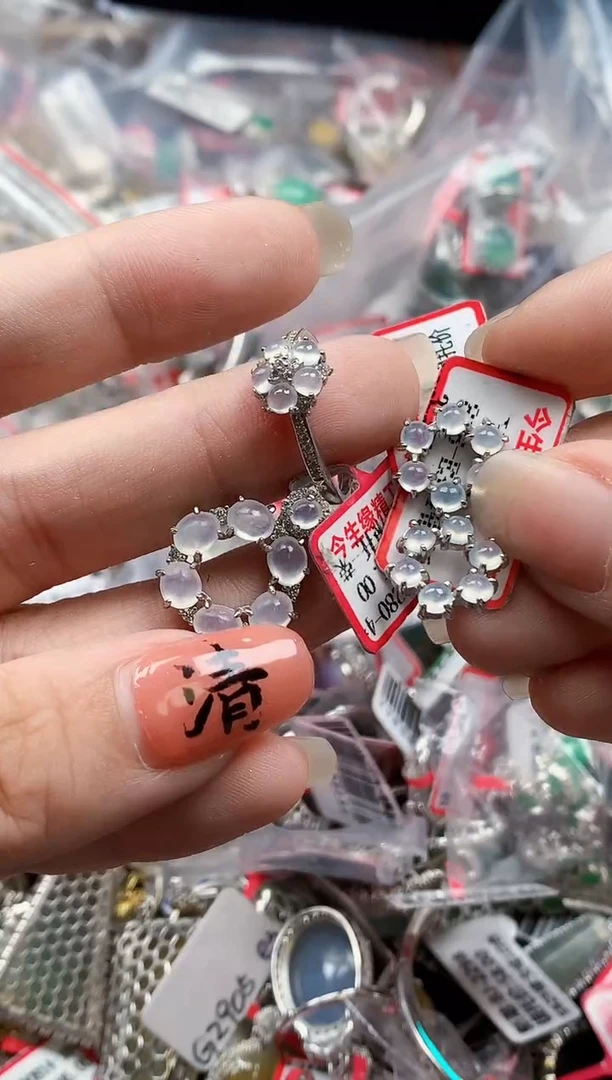 银S925镶嵌戒指翡翠天然A货缅甸翡翠