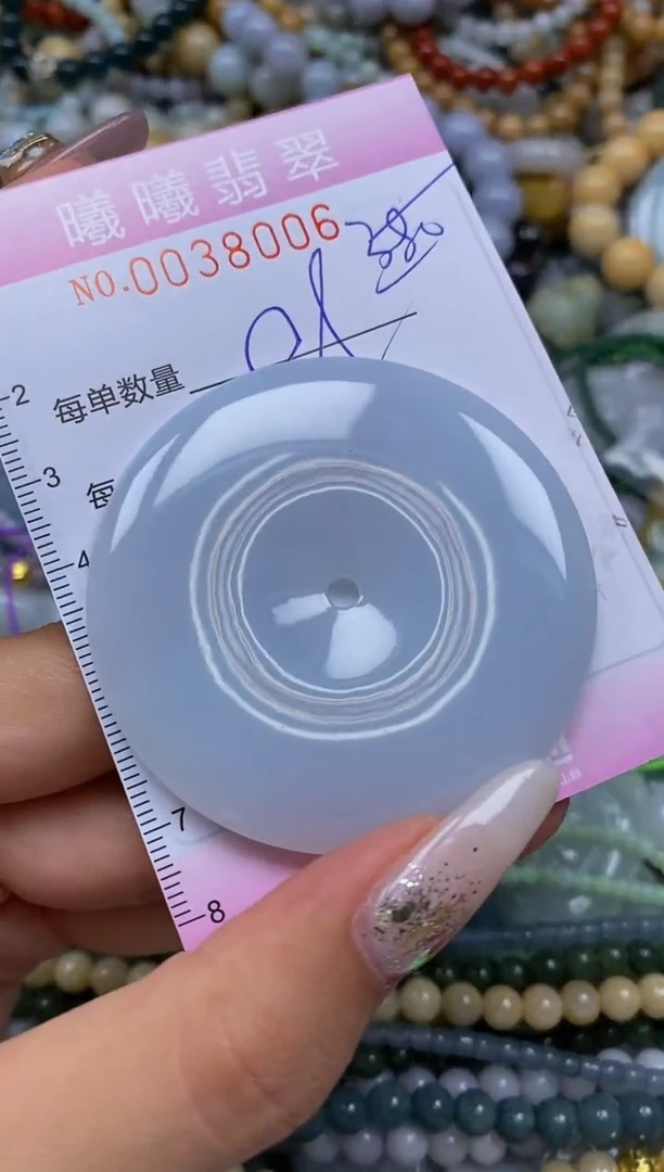颈饰未镶嵌翡翠闪购0038006