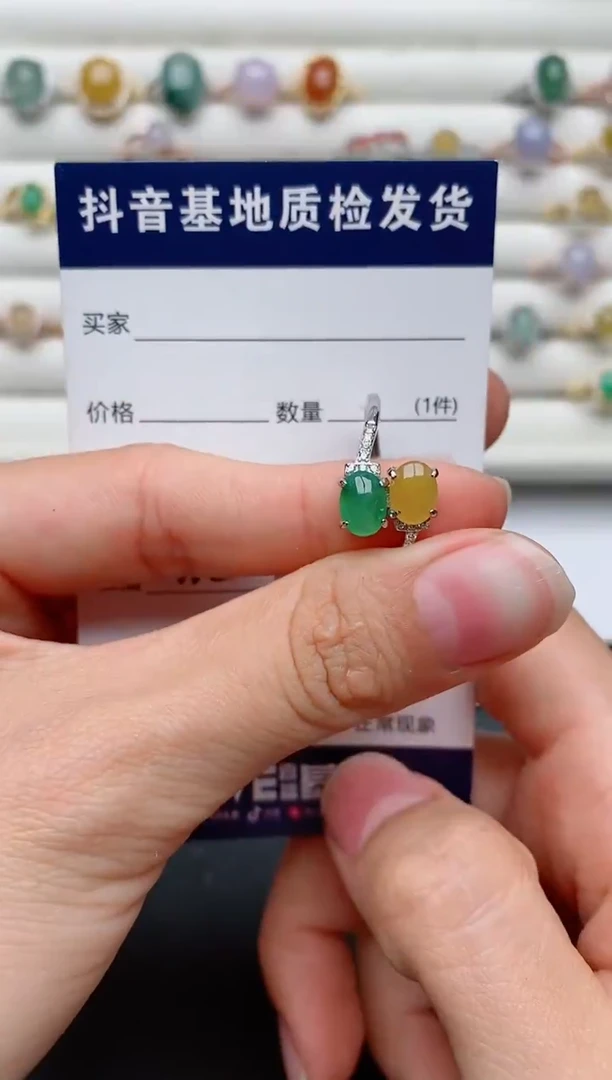 【闪购商品】翡翠戒指银S925镶嵌..............