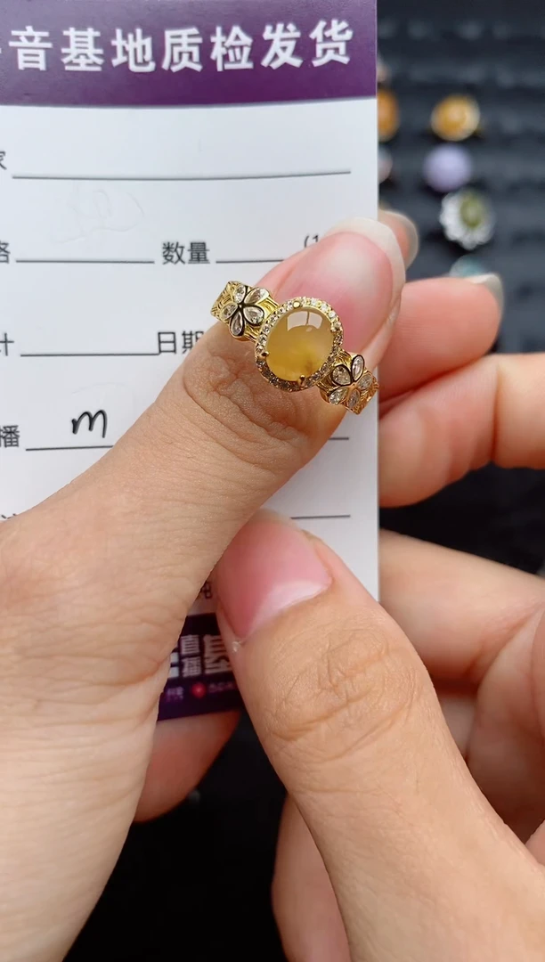 银S925镶嵌戒指翡翠...