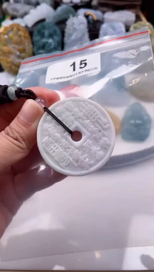 【闪购商品】翡翠颈饰未镶嵌天然缅甸A货翡翠微瑕15