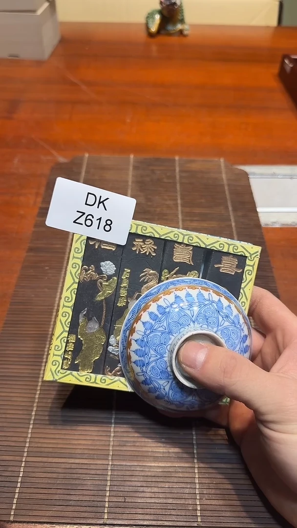 8牛**下哈哈哈哈哈哈618