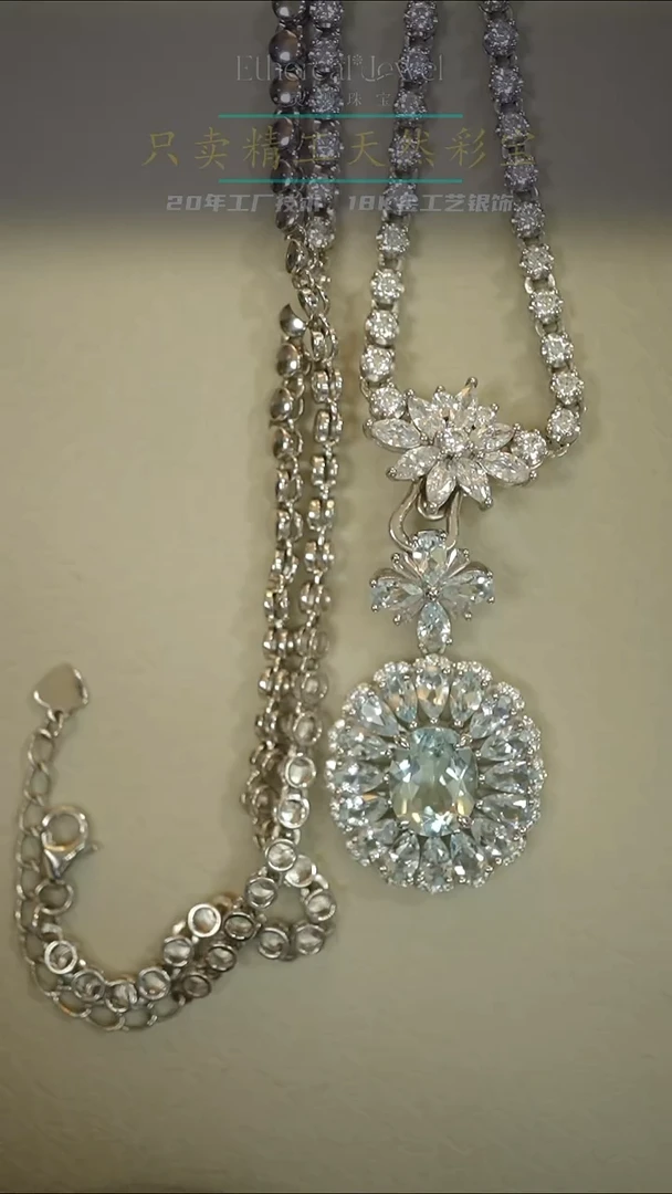 银S925镶嵌颈饰海蓝宝石王**?群镶吊坠配花朵万能链