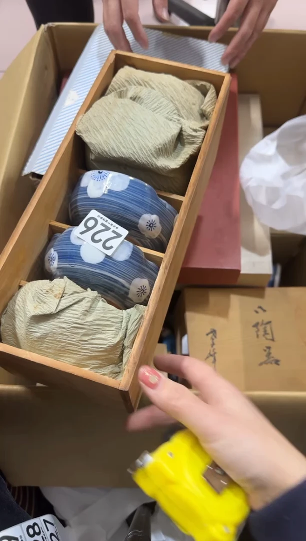 熊****经226中古商品 谨慎产拍