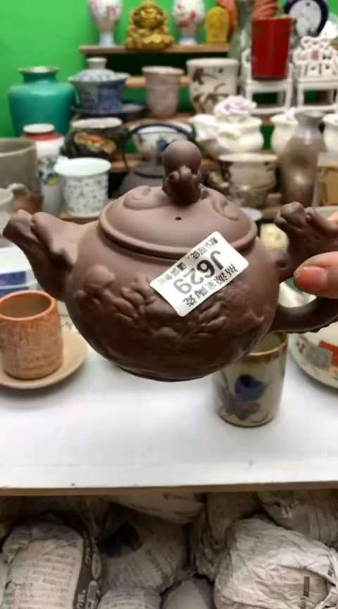 【闪购商品】盖碗海外回流瓷器