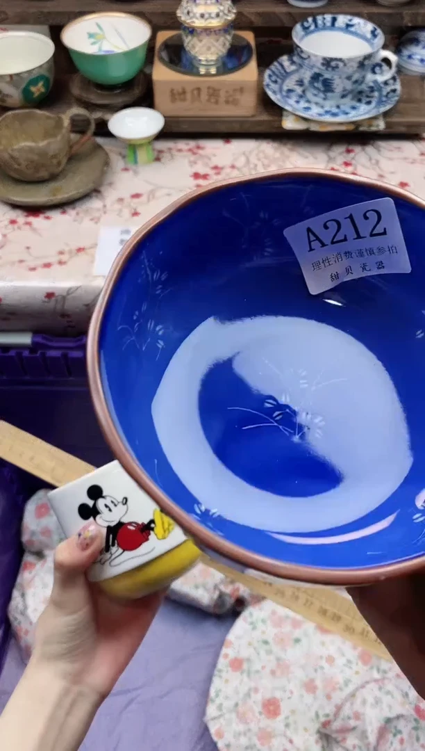 瓷片C***y      A212