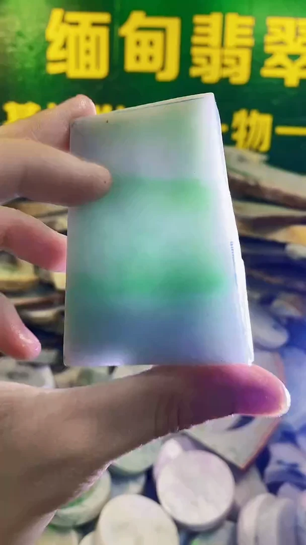 未镶嵌挂件翡翠纯天然A货翡翠186