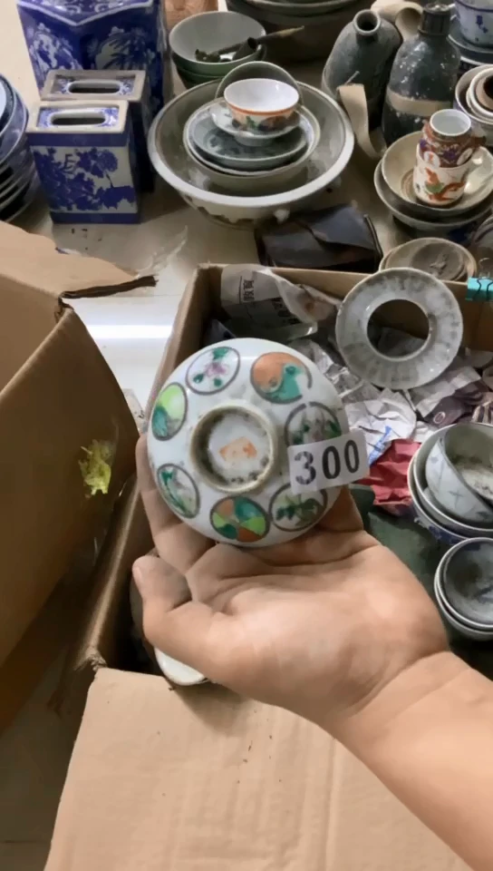 【闪购商品】1有瑕疵的瓷器一单哦~~