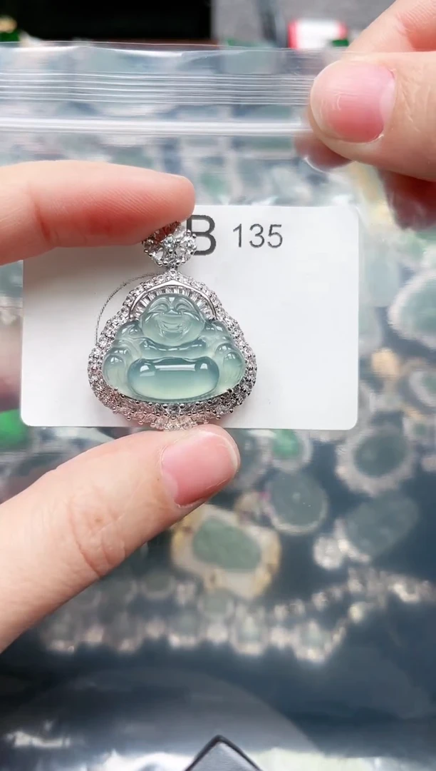 【闪购商品】翡翠颈饰未镶嵌135赠皮绳