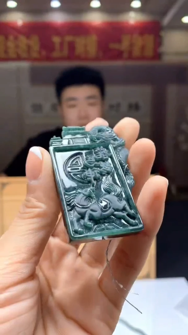 【闪购商品】定制翡翠未镶嵌********95