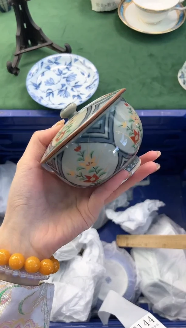 【闪购商品】瓷片          F143