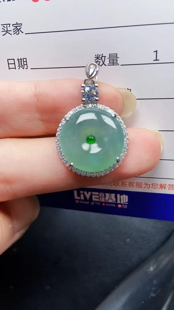 翡翠银S925镶嵌颈饰1200