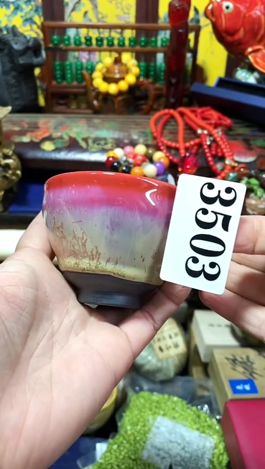 瓷器默认链接一物一拍
