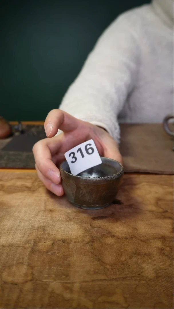 天*涯快乐快乐的主人杯