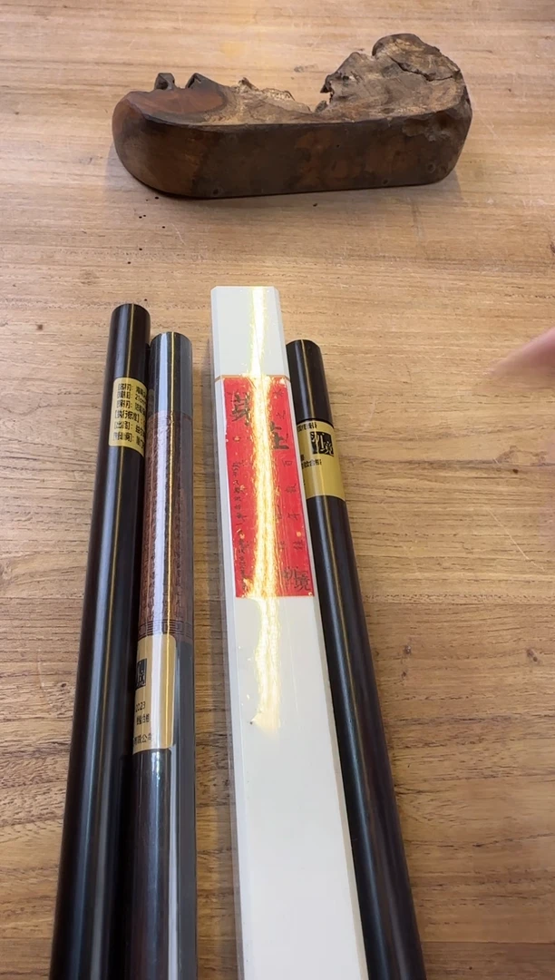 线香49号 孤品组合
