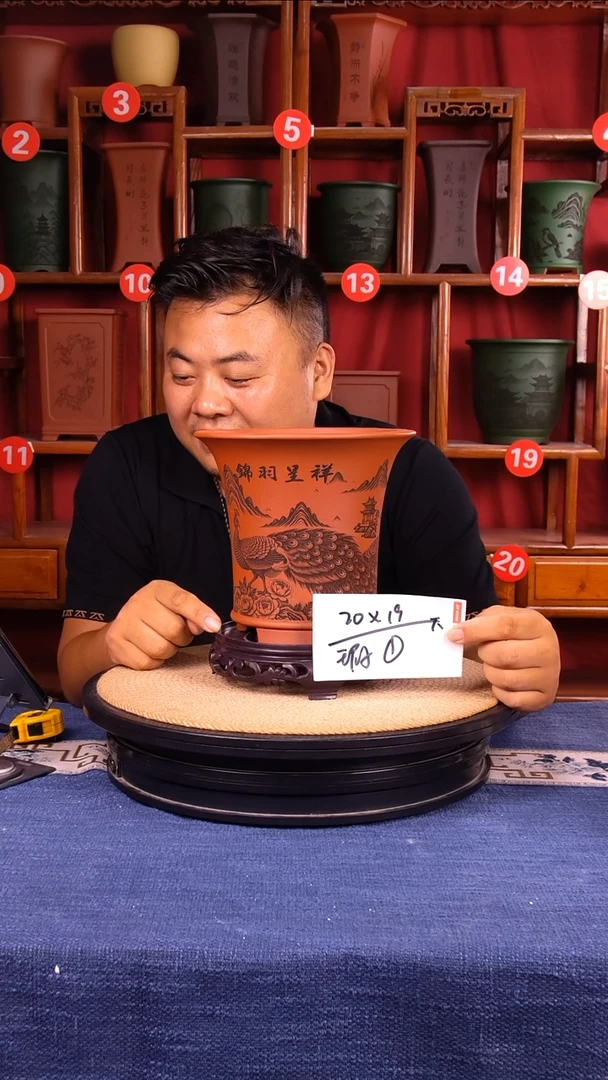 紫砂花盆11111111