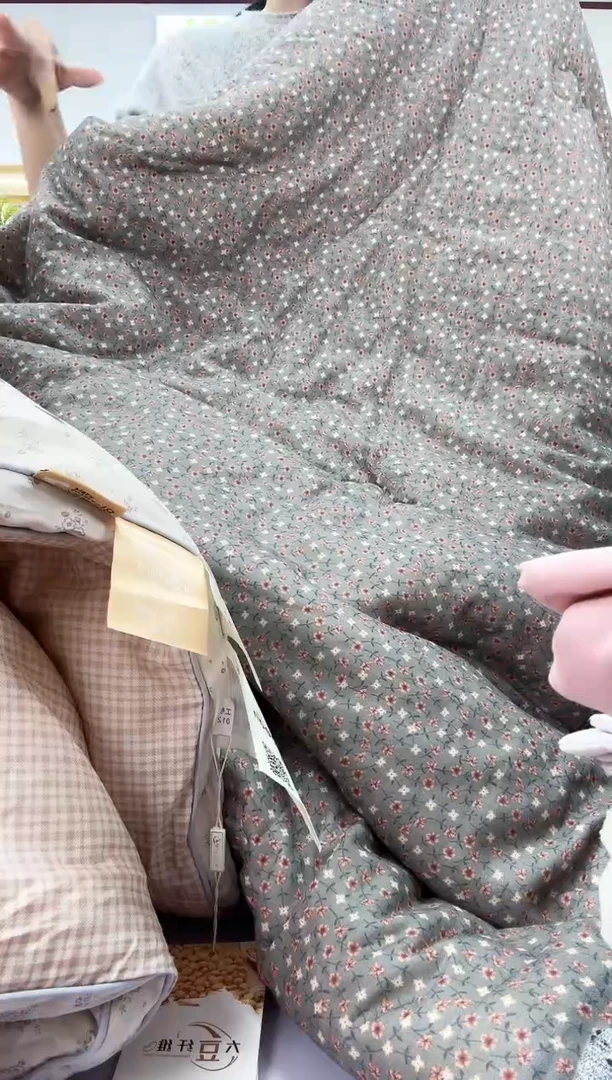 棉安抚豆豆秋冬被单人