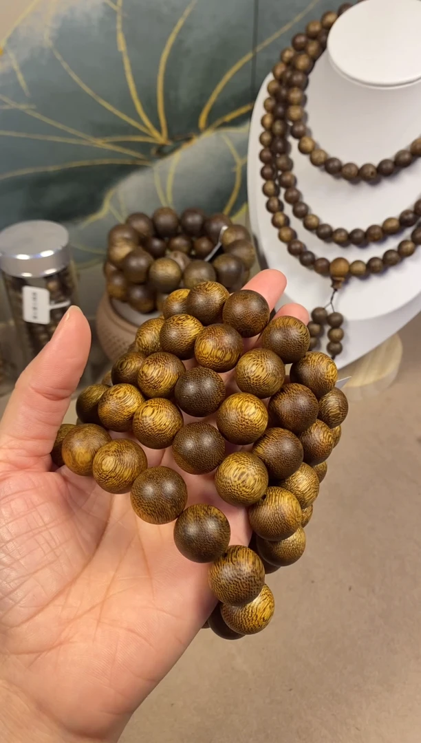 沉香沉香碎屑1.6乌深圆叶老料子16克