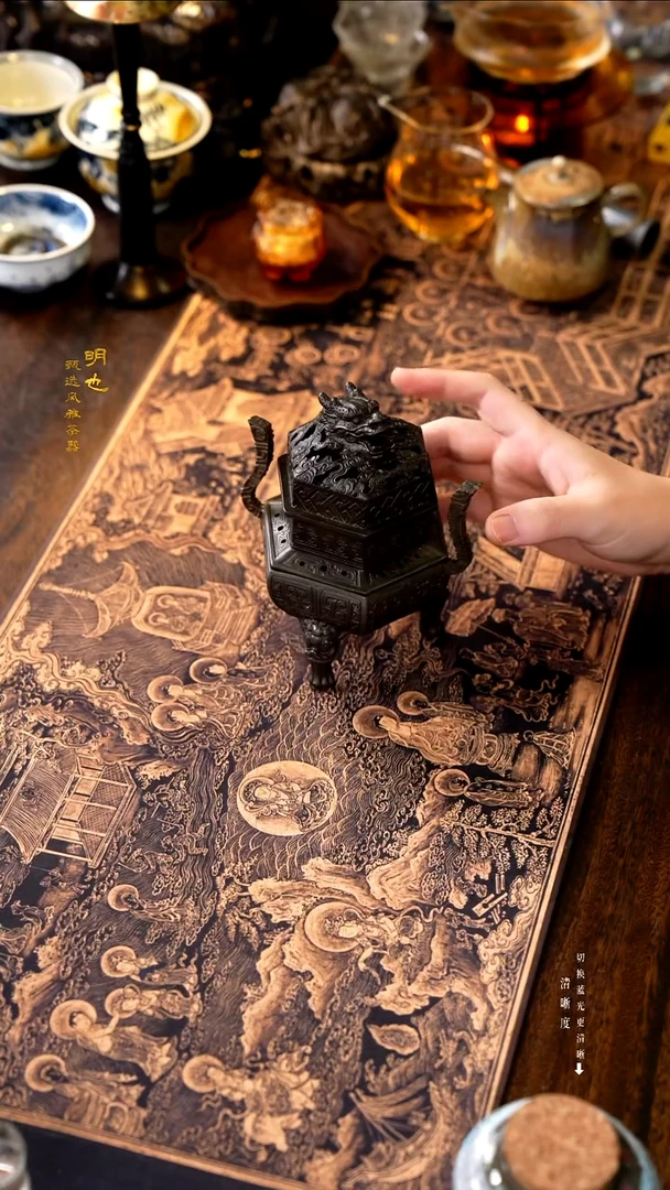 明也茶器/ 明也茶器