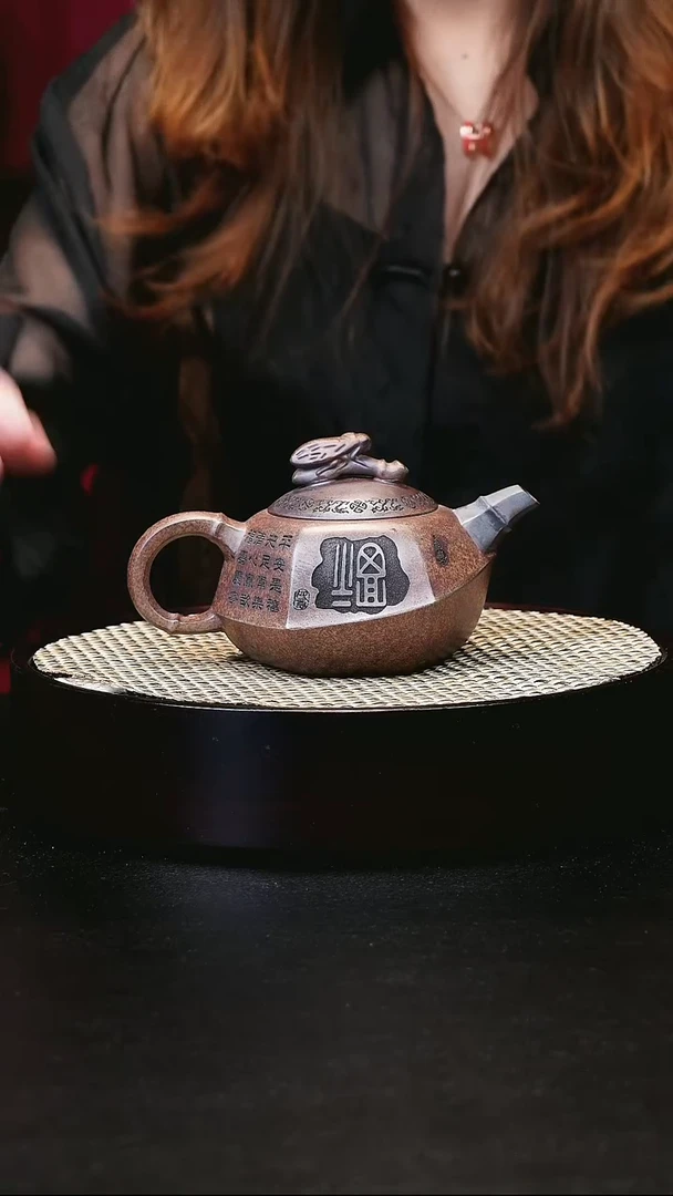 茶壶紫砂宜兴茶壶h3808