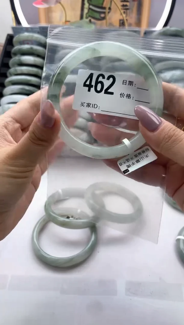 石英质玉手镯未镶嵌462