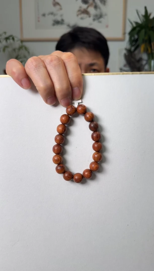 【闪购商品】黄花梨/降香黄檀手串/手链12mm海南黄花梨手串115