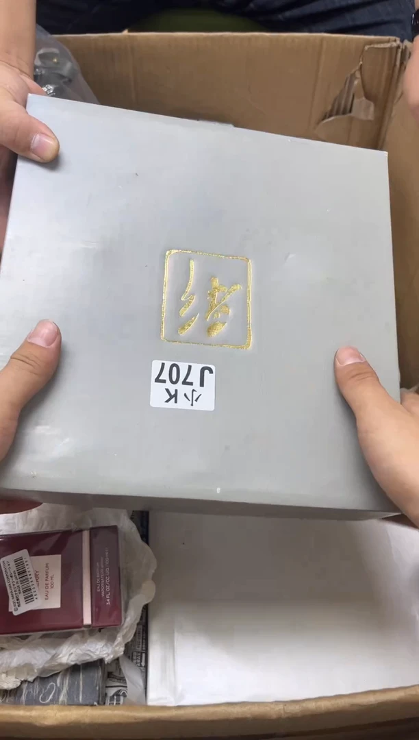 瓷片君*?707 君君 君君 君君