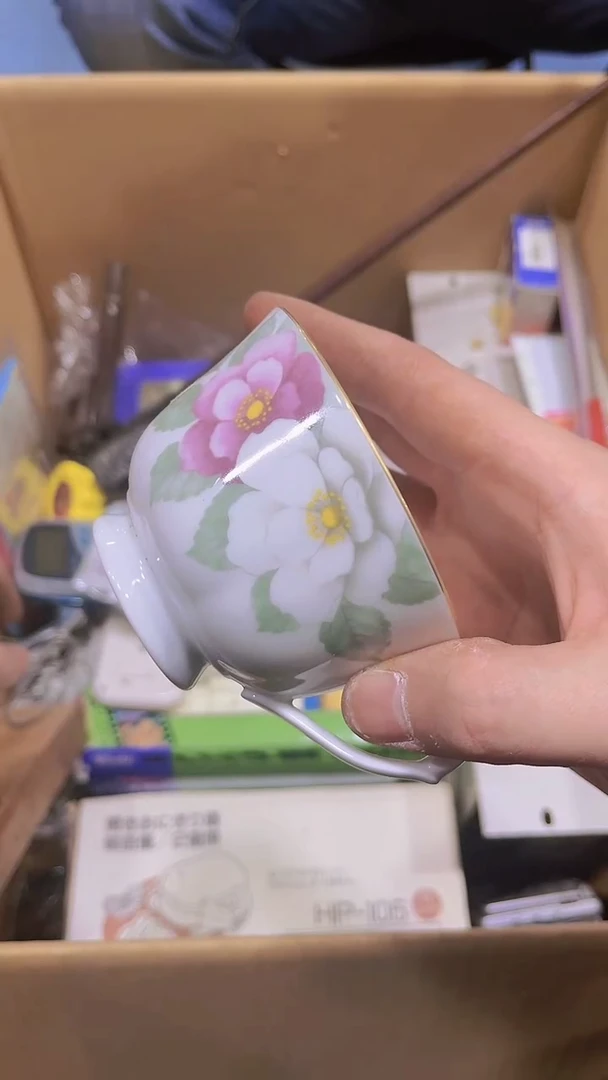 【闪购商品】瑕疵品瓷器瓷器瓷器