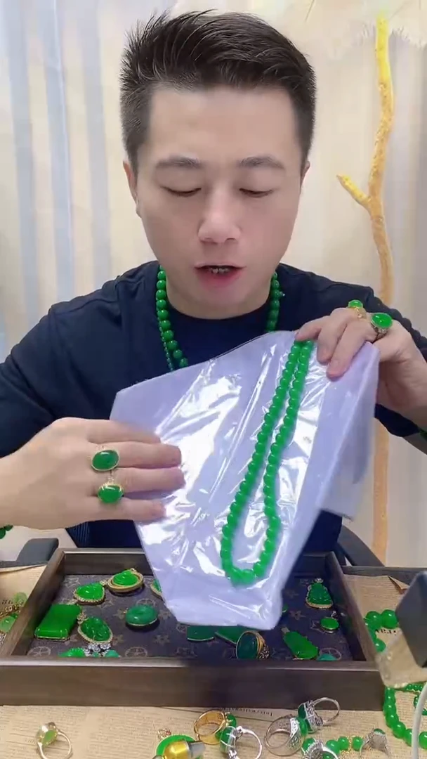 项链14K金镶嵌翡翠翡翠项链