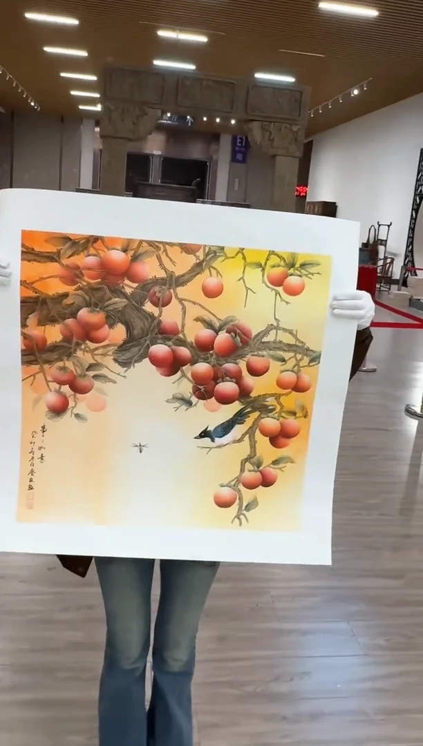 【闪购商品】国画195 书里原作 送人民美术出版社书籍