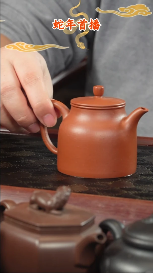 【闪购商品】紫砂茶壶老朱泥 集玉