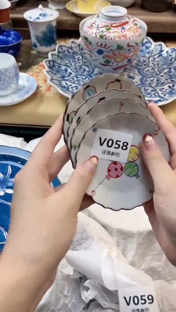 瓷片杨*洋     58