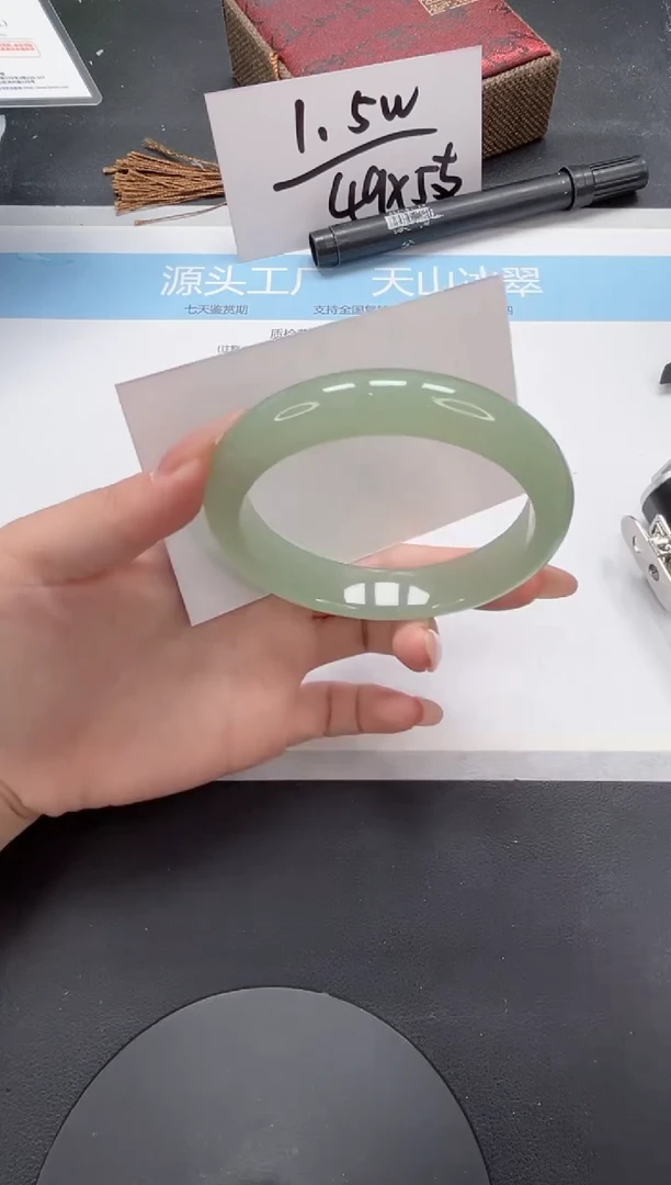 石英质玉手镯未镶嵌A118-62